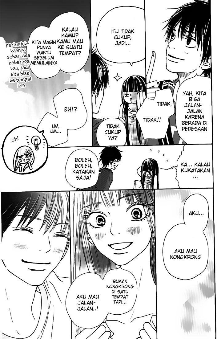Kimi ni Todoke chapter 46